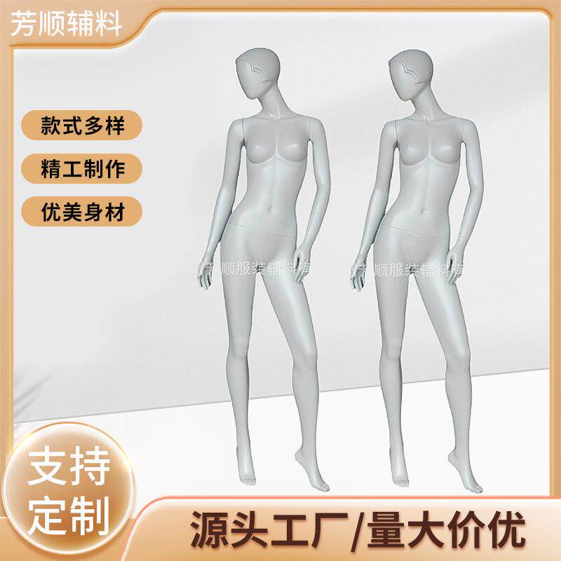 模特道具成人站姿模女装时尚橱窗模特女装服装店模特展示道具