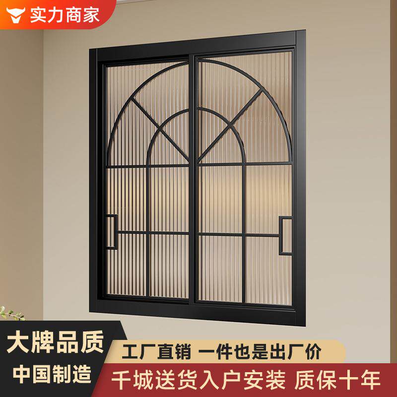 八铁法式复古门窗拱形铁艺玻璃窗双开室内窗户造型花窗隔断对开窗