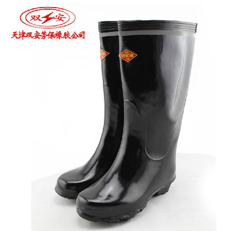 双安6KV绝缘靴高筒工矿靴橡胶防触电矿用雨靴带反光条劳保水靴