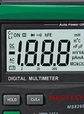 原装华仪MASTECH数字万用表MS8269可测电感