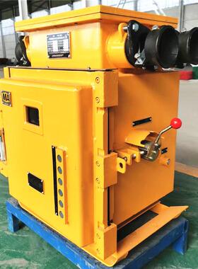 矿用隔爆兼本质真空电磁起动器QJZ80/1140（660）N现货