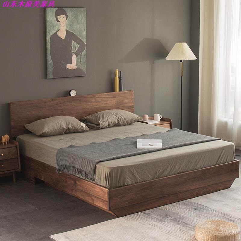 北欧实木黑胡桃双人床现代简约日式樱桃木气压箱体储物床,纺织面料/辅料/配套,纺织机械配件,淘宝优惠券,粉丝福利购,淘宝优惠卷