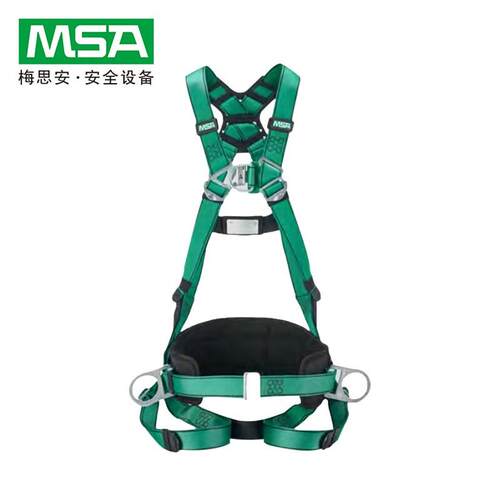 MSA梅思安V-FORM全身式安全带10205398/10205395/10205392