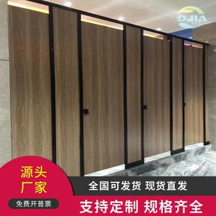 公共卫生间隔断厕所隔断板铝蜂窝防水防火学校洗手间淋浴间隔断板