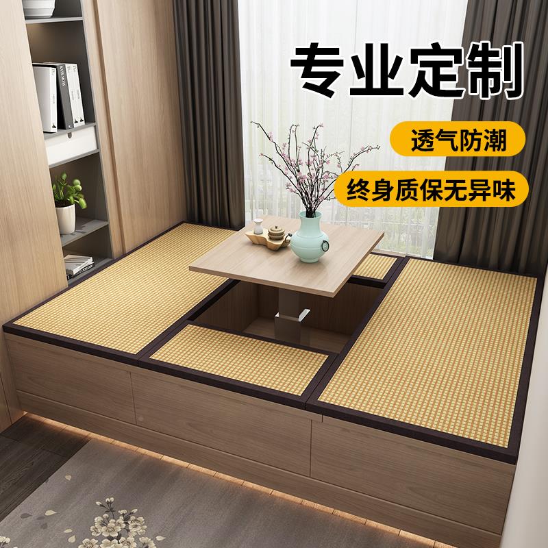 RS-00236榻榻米床垫子定做椰棕塌塌米踏定制炕垫订子做加日式踏米