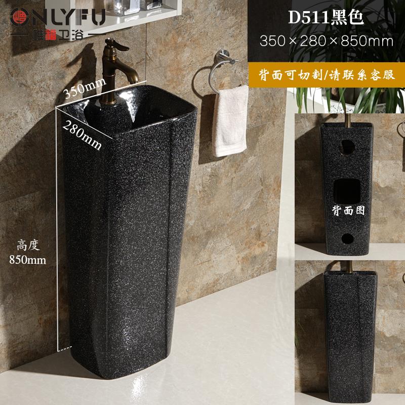 迷洗手立盆一落地式柱盆黑D511色个性艺术你台盆阳台庭院体洗手台