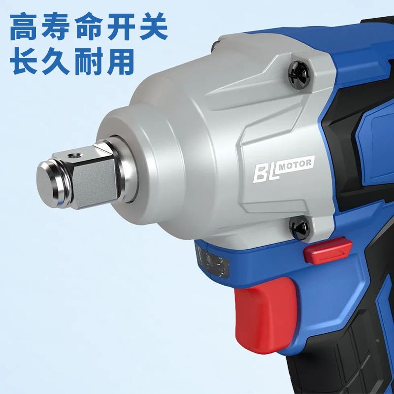 东成充电无刷冲C击手DPB0扳2-18ME电动扳手东成大扭力锂电子架工
