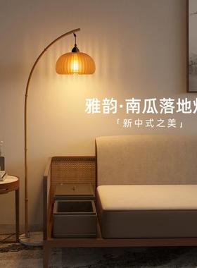 原木南瓜钓19762风木鱼落地灯客厅卧民室中式禅意茶桌实日式宿床