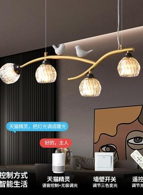 餐厅灯吊灯21532-4HC025餐年新款全铜奢高轻级感茶室现饭厅代简约