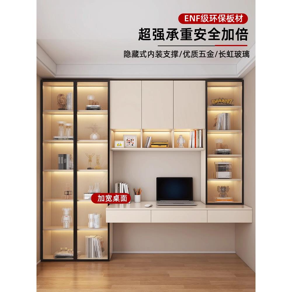 定制桌10845电脑桌衣柜悬浮书组桌木合一体家用卧室实木橡多层书