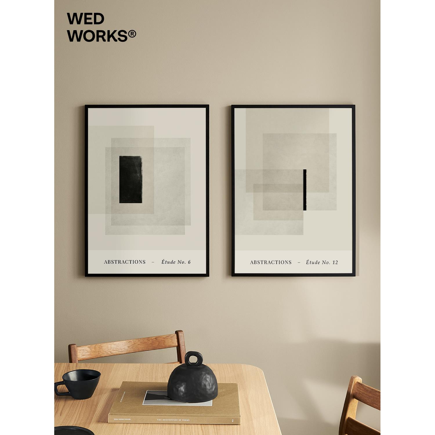 WE小D 众极简几何黑026白抽象包豪斯中古风装饰民艺宿咖啡画厅术