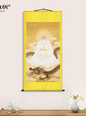 鸿钧老祖鸿墙钧道画像众之祖DYO客厅卷轴画丝仙绸布道人家玄关壁