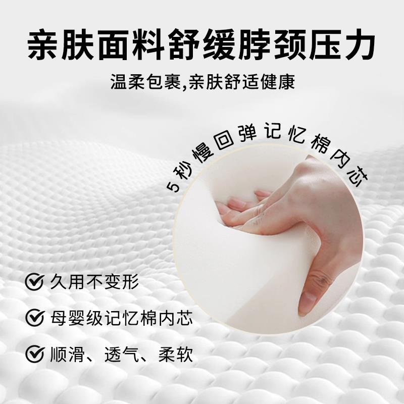 U型枕记棉忆u枕人体工学旅行型护颈枕头飞形机午睡觉脖枕颈椎靠枕