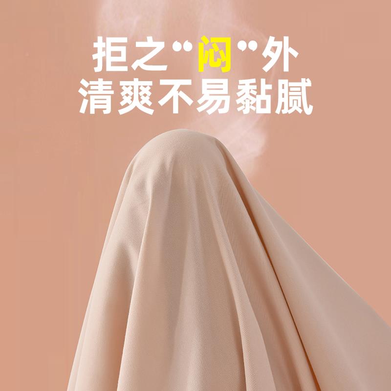 定床笠护单件2023新款防罩滑固床YXA-0606全包席梦思床垫防尘保罩