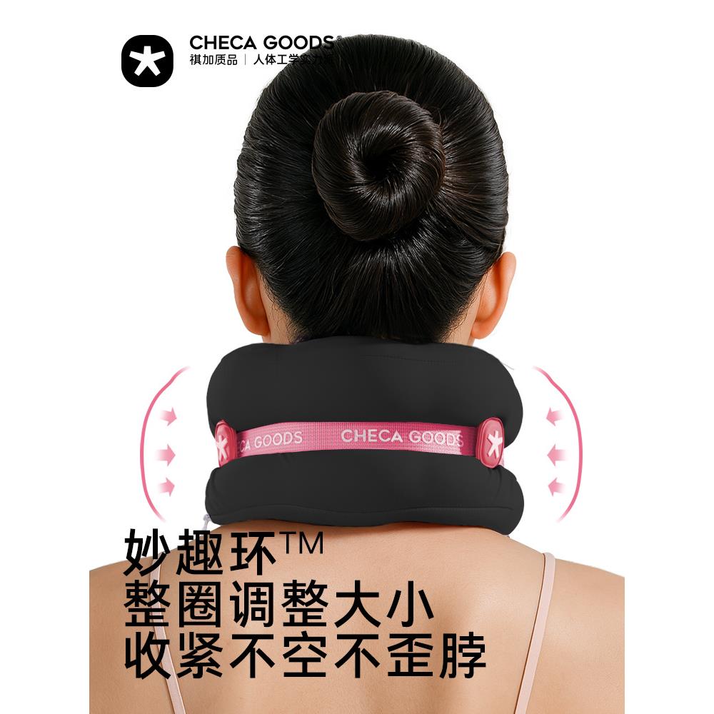 祺品加质便显眼LTS型包u旅行专用携飞机枕颈枕睡觉枕头护颈脖枕u