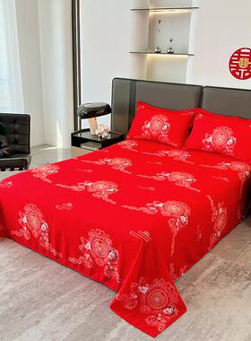 大红色结婚方床单单件三件套女双婚庆人床罩被铺单酒店EDO一次性