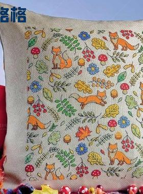 法国链DMC十字绣套件客BBZ2864狸厅 三边开口拉森林小狐 亚 麻抱