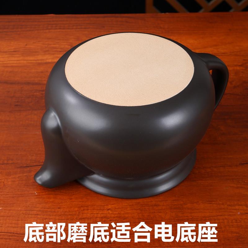 星凯越煎药壶药壶熬药罐DZG-DN40两件式陶瓷单养壶件电砂锅全自中