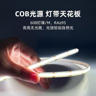 创意法式伊洛维特妆半圆洗手台化妆室化化妆桌超白COB高亮妆灯台