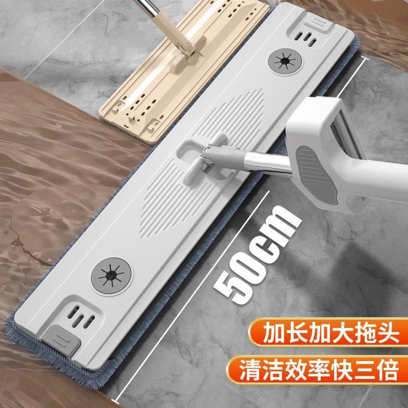 拖托把家用一拖懒2易力人净025板新款免手洗平拖布吸水 托帕网红