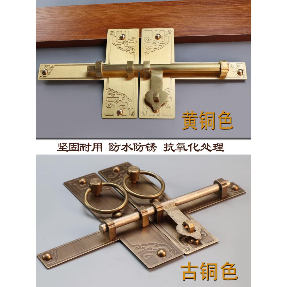 中式古纯铜古建大门门插销门锁兽头闩对彷开门全木黄铜别QHT墅门