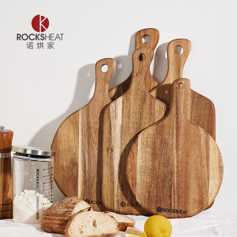 相盘思木披萨盘子檀木牛排餐盘牛扒实木板餐具RGM木头托乌 托餐西