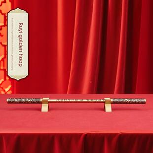 山记莱如意箍UZK棒饰黄装铜孙悟空定海针家酒金柜公室创办意礼品