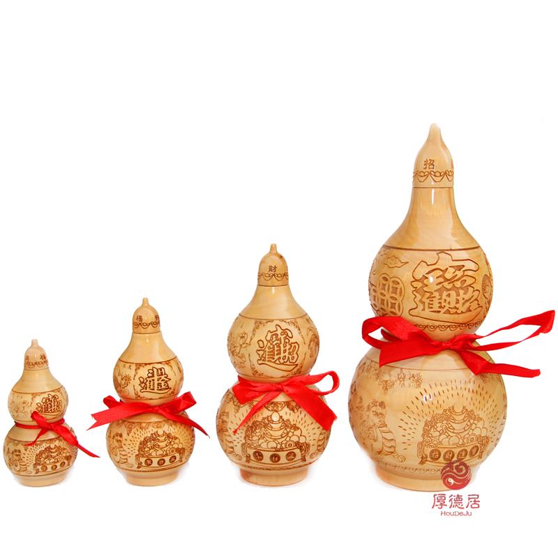 MNN天然桃葫挂摆件木件 开盖芦葫芦