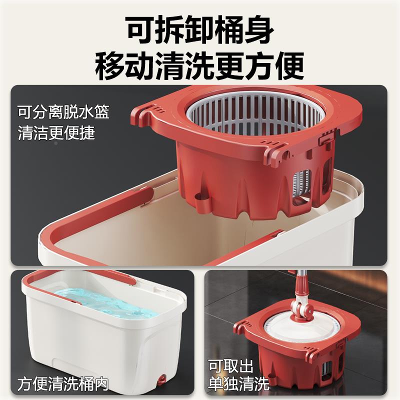 太太乐旋转拖拖把家用双区甩干地自动脱懒式人一拖净水X3桶太太乐