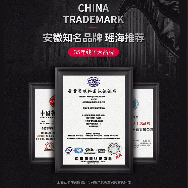 瑶海3E保椰弹簧棕席梦YS536思床m垫硬垫棕榈1.8m床中硬1.5床双人