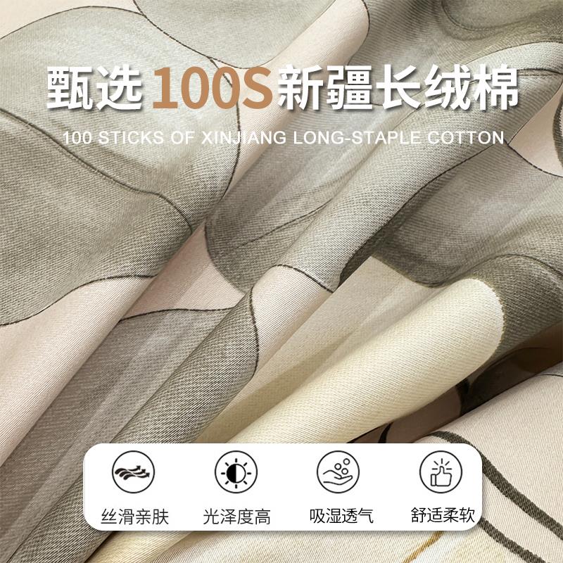 100支轻奢全棉高床笠单件防滑绒长棉贡缎床罩041001床垫保护套定
