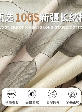 100支轻奢全棉高床笠单件防滑绒长棉贡缎床罩041001床垫保护套定