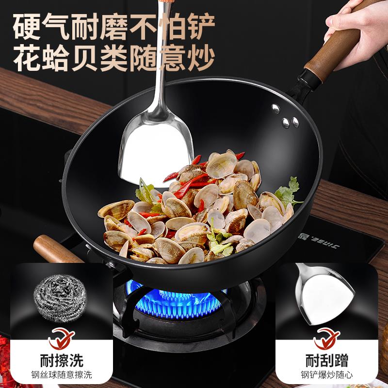 式老平底锅铁加加厚大号不冰辉（收粘锅炒锅家深用煤气灶电磁炉炒