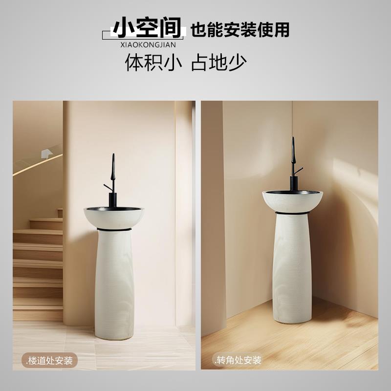 立柱式洗脸盆瓷立柱盆户外洗手lp1334盆陶台池一体庭院花园水洗面