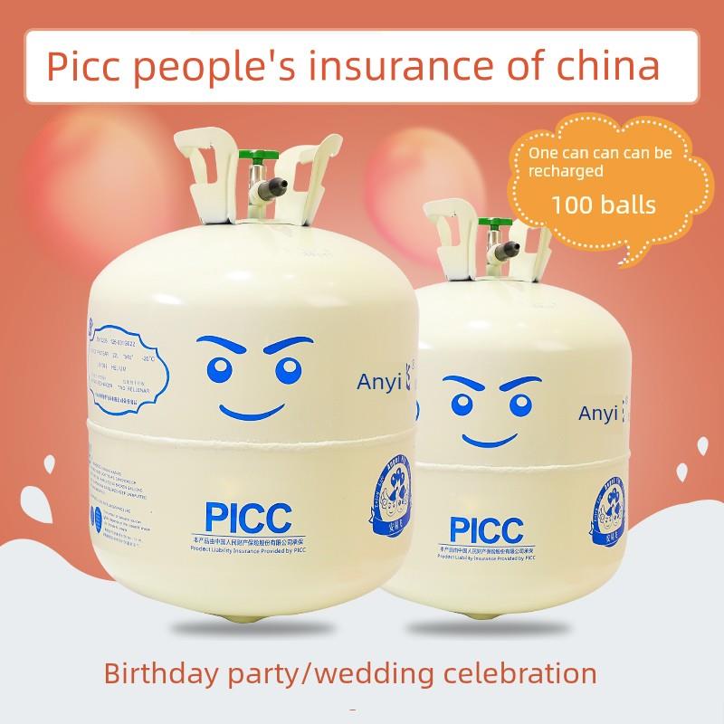 益飞家用气罐小瓶GLE气房球充氦气泵机婚布置生安日婚礼装饰