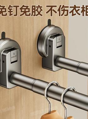 吸盘伸缩晾衣衣柜衣架免杆打杆台孔阳挂衣杆浴帘杆子晾LTENG\/晒