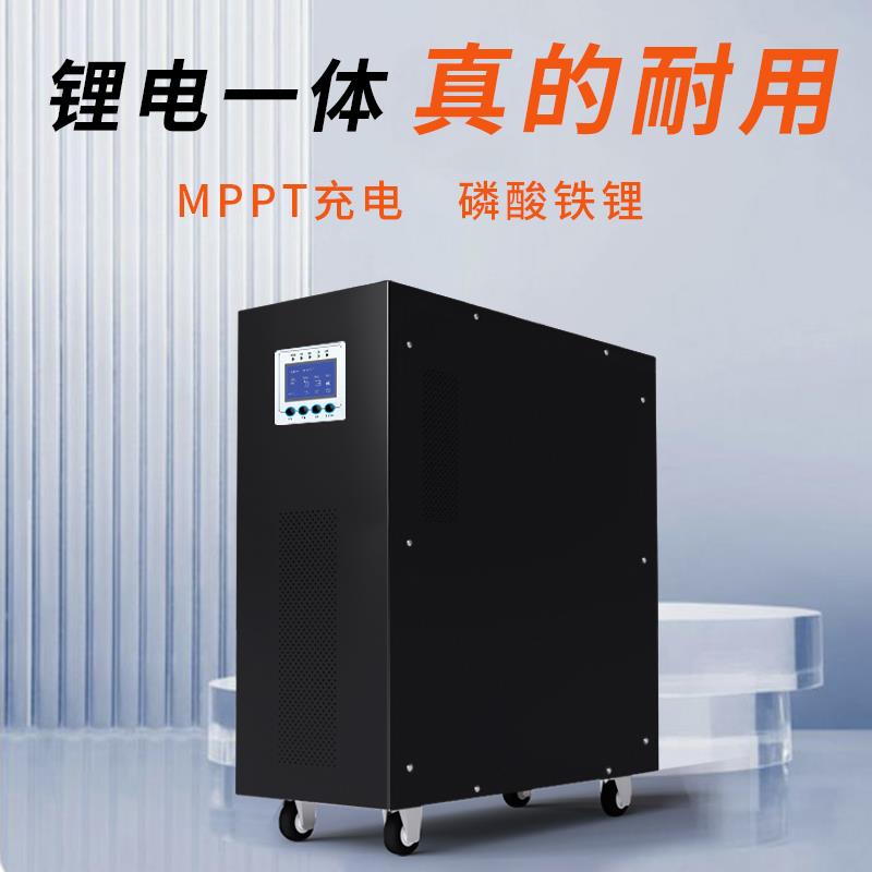 自太阳能发自航电2系统锂v电池家用全套20光伏航板发电板供空调一