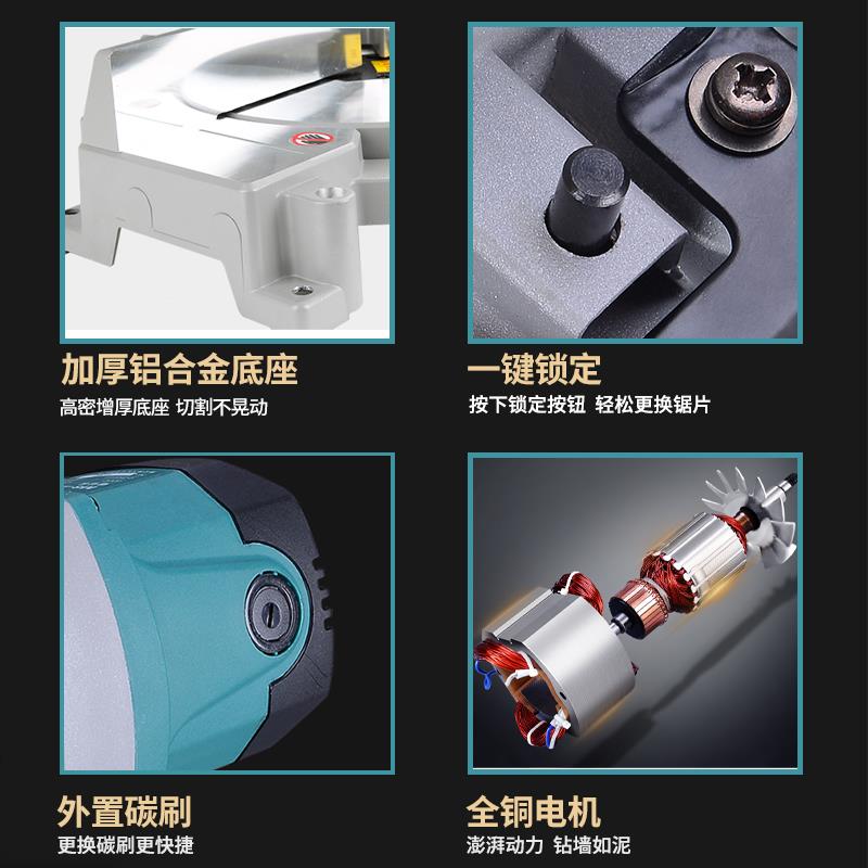 博大切割机10寸2寸4锯铝机铝合M5-255B金木材斜铝材多功能15度角