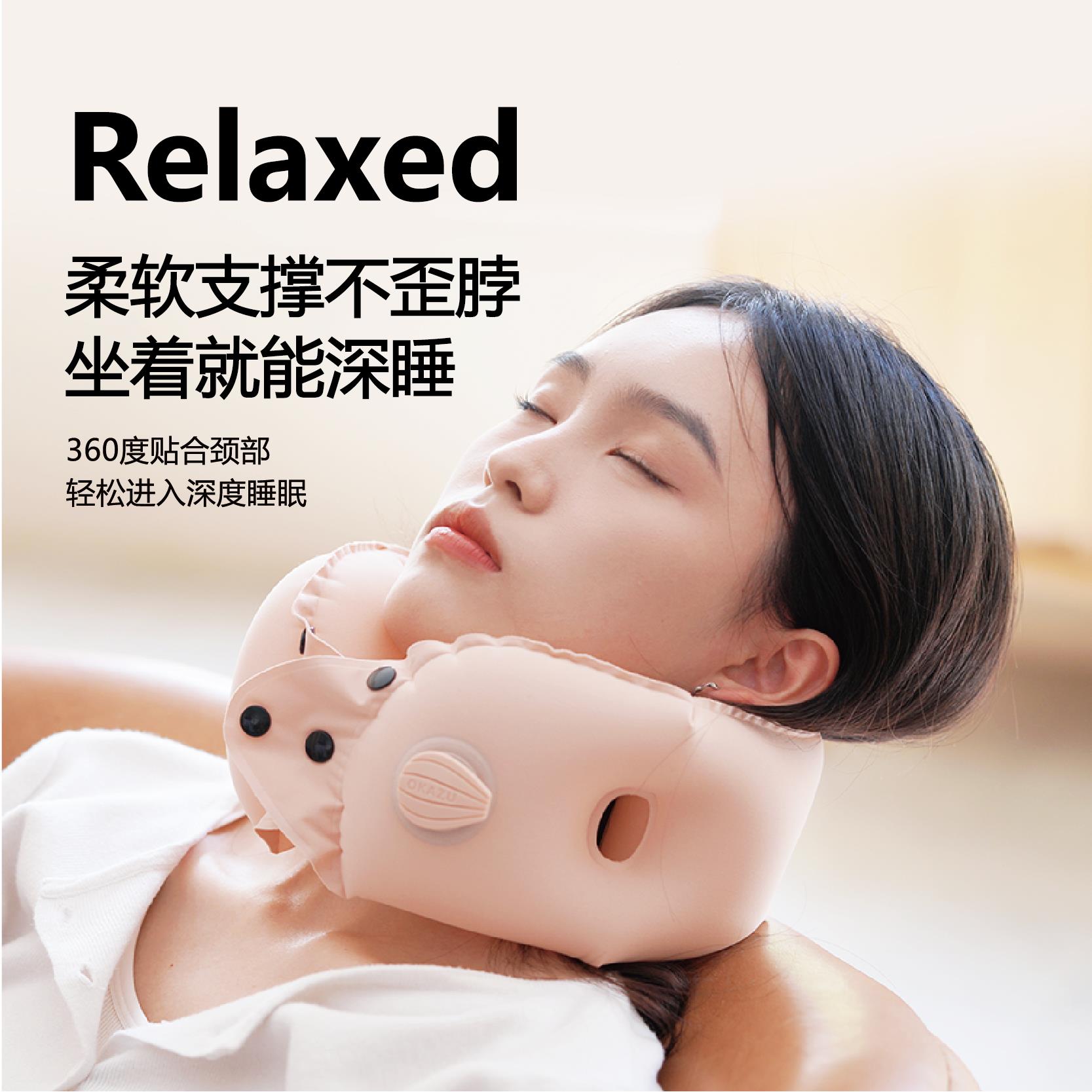 OKZU充气u型R001枕脖枕坐护颈枕A旅行U型枕可携式颈颈椎u形车枕飞