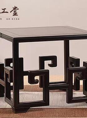 紫茶光檀木回纹正SYT-2307方几底座小号微型盆景壶奇石大浮雕玉现