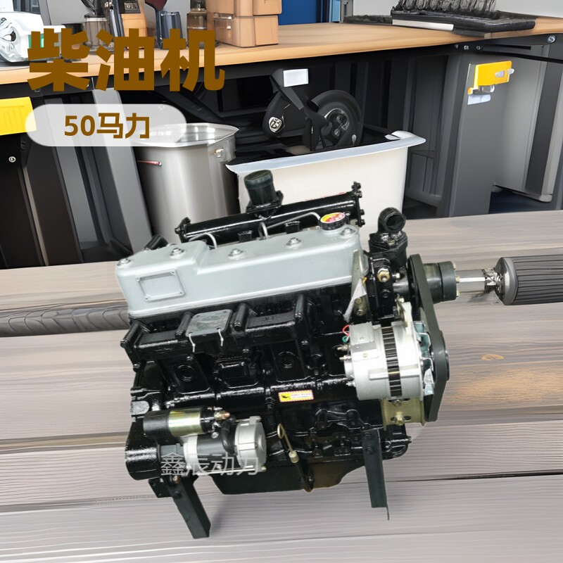 云内490G装载机四缸水冷柴油机