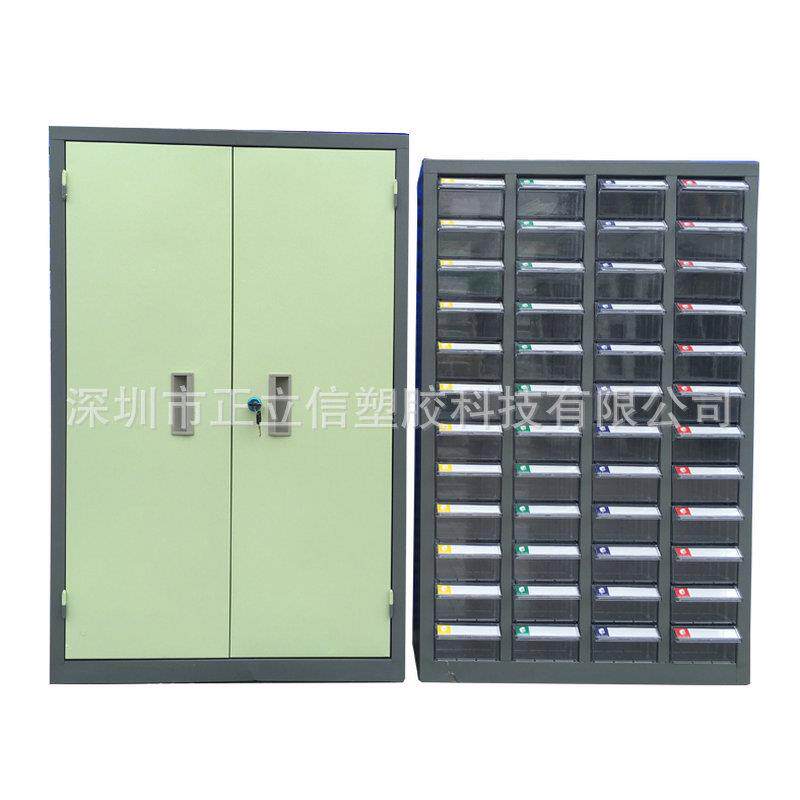 件柜手机75抽维修配件具柜抽工屉式螺丝零件盒五金工元具器件零盒