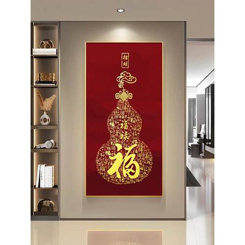 LYSJ2023创意画福字关装饰画对发光带玄灯走廊挂画入户高档走廊过