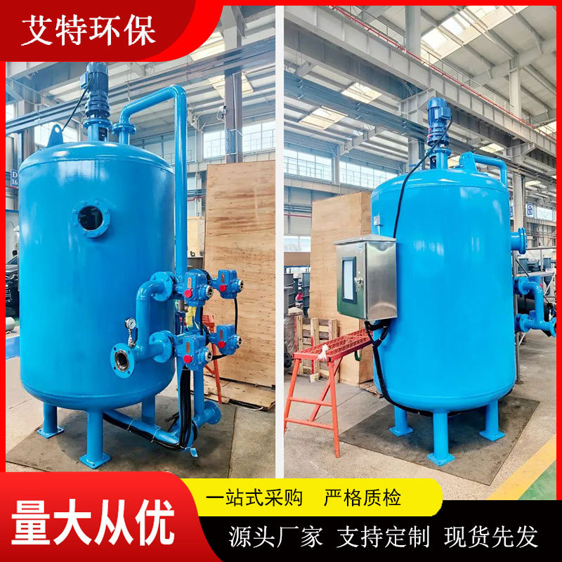 低渗透油层污水纤维球过滤器