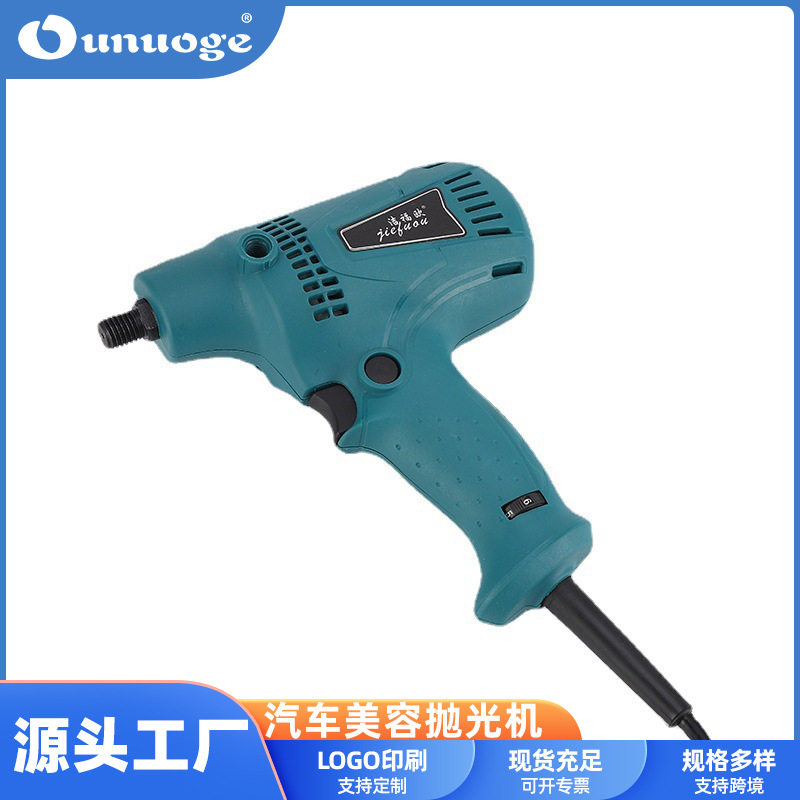 汽车轮毂局部抛光打蜡封釉镀膜机
