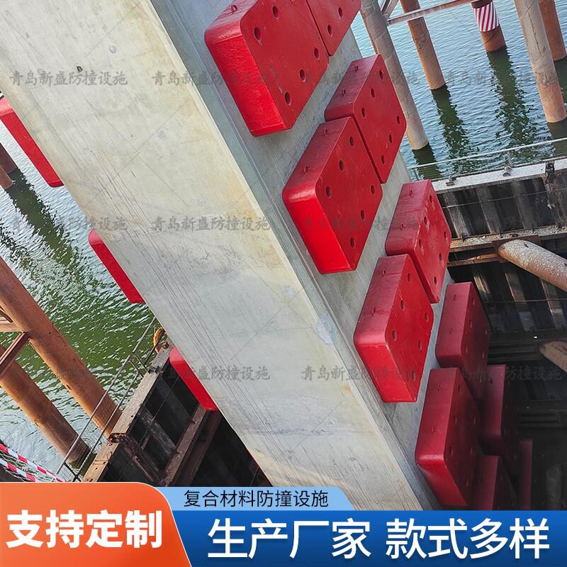 固定式钢覆复合桥梁防船撞装置