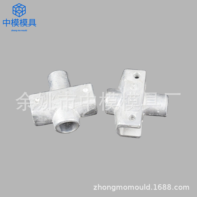 浙江余姚注塑模具铝压铸铆钉枪