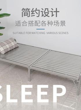 0A折叠床不锈钢床架家用人出租办公室59710午休护陪1单人双便捷式