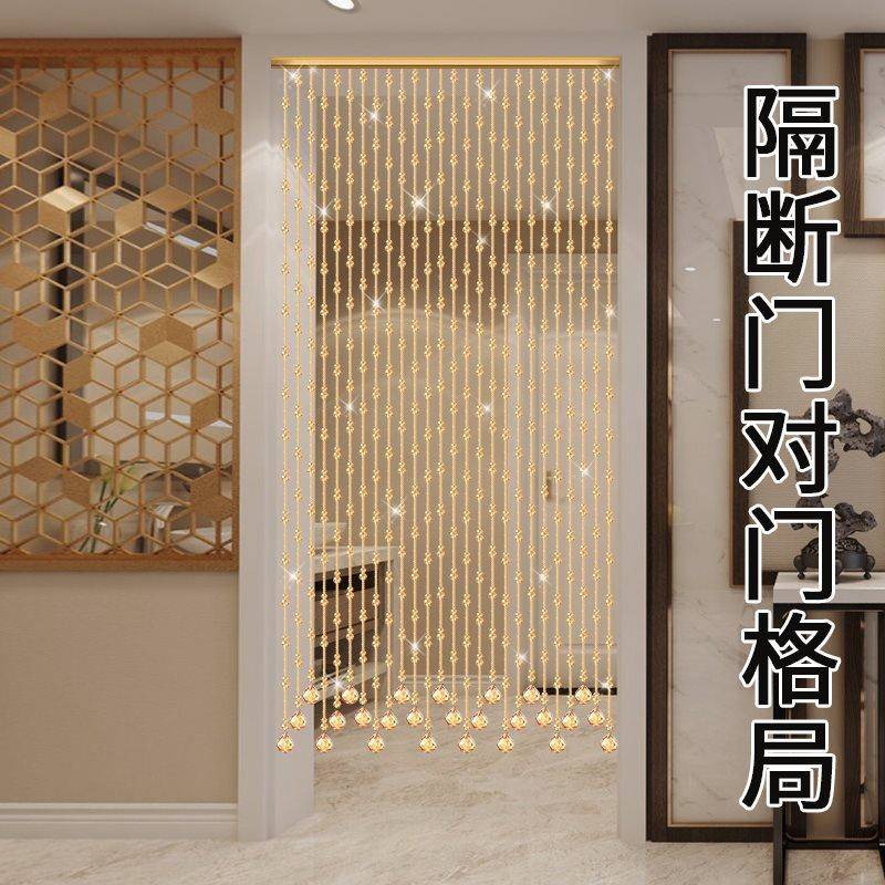 W屏*隔门帘断帘过道葫玄芦水晶珠帘客餐厅卧室家用关风帘子遮DNL