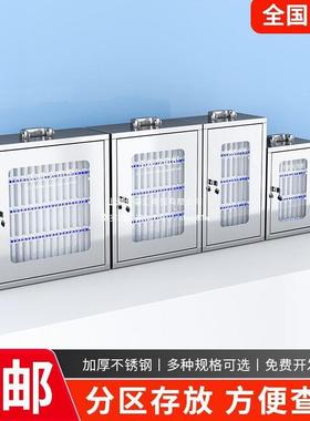 手机HIEn保管箱不锈钢密码锁生员机工挂墙式手机收纳箱r手柜学存